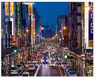 Hotel Wako Osaka 0*,