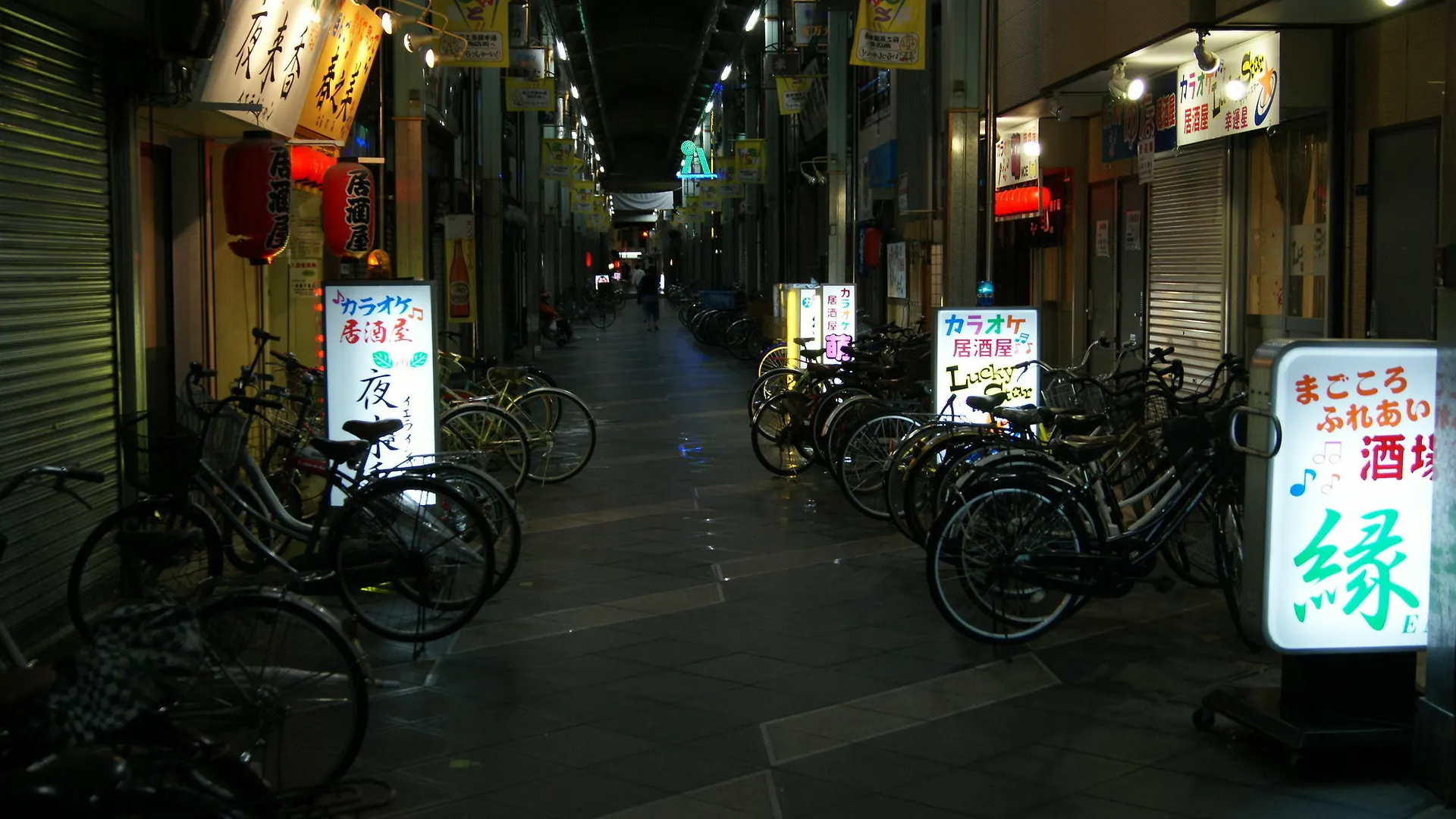 ビジネスホテル和香 大阪市 0*,  日本