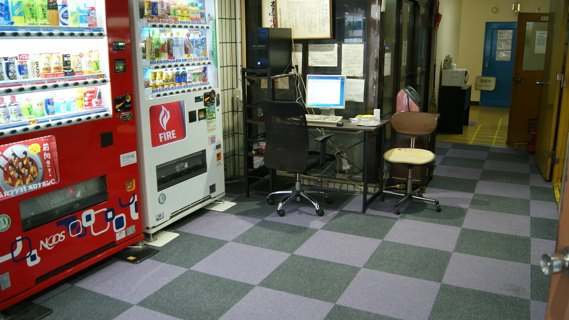 Hotel Wako Osaka Guest house