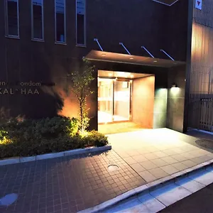 Kalahaai Hotel Tokyo