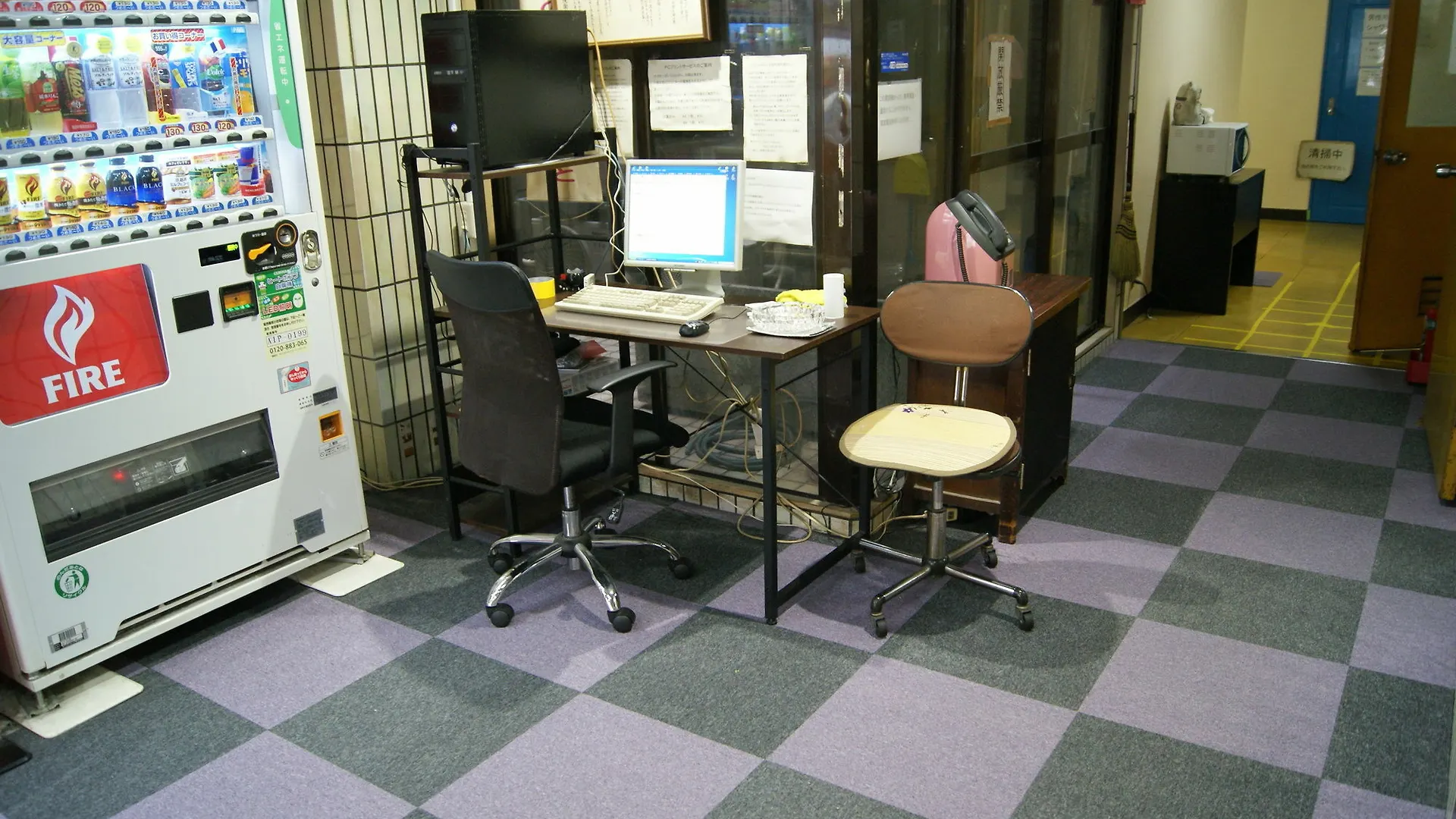 Hotel Wako Osaka