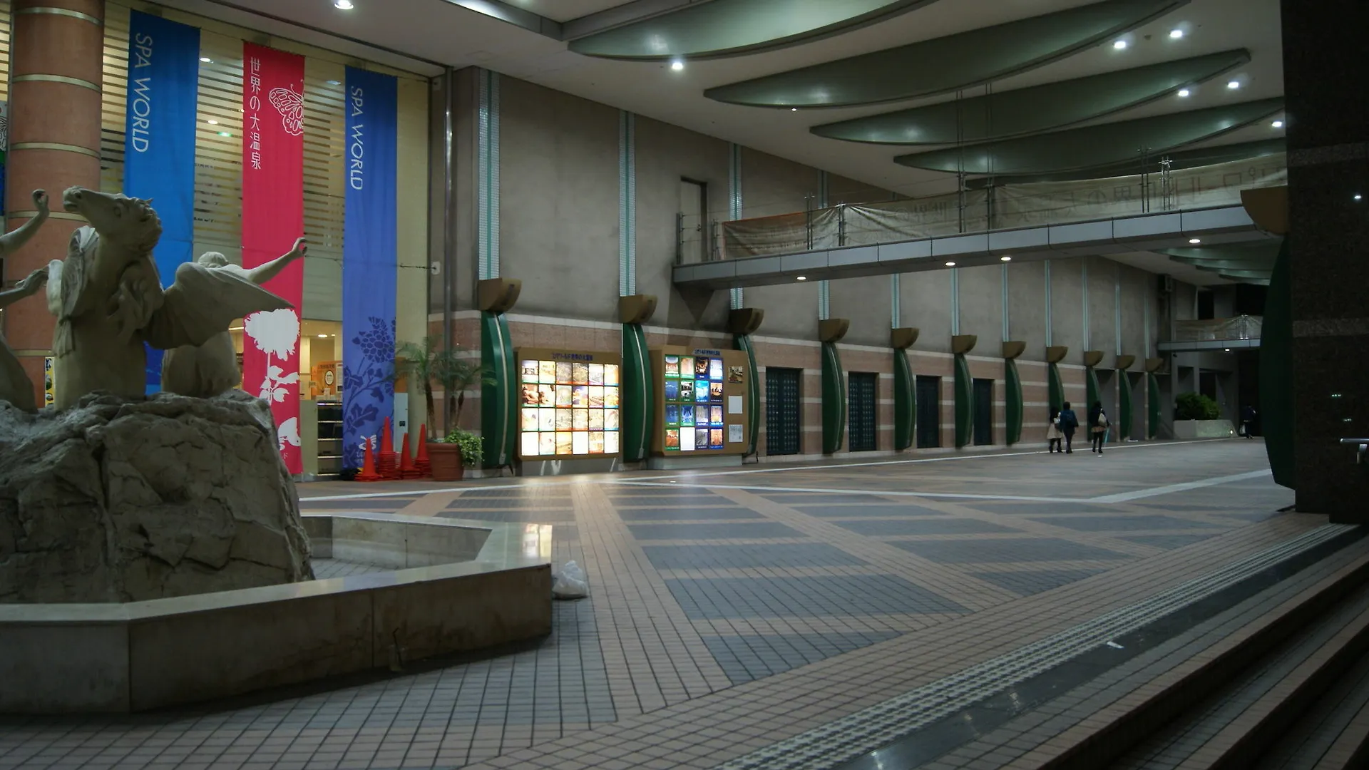 Hotel Wako Osaka Guest house
