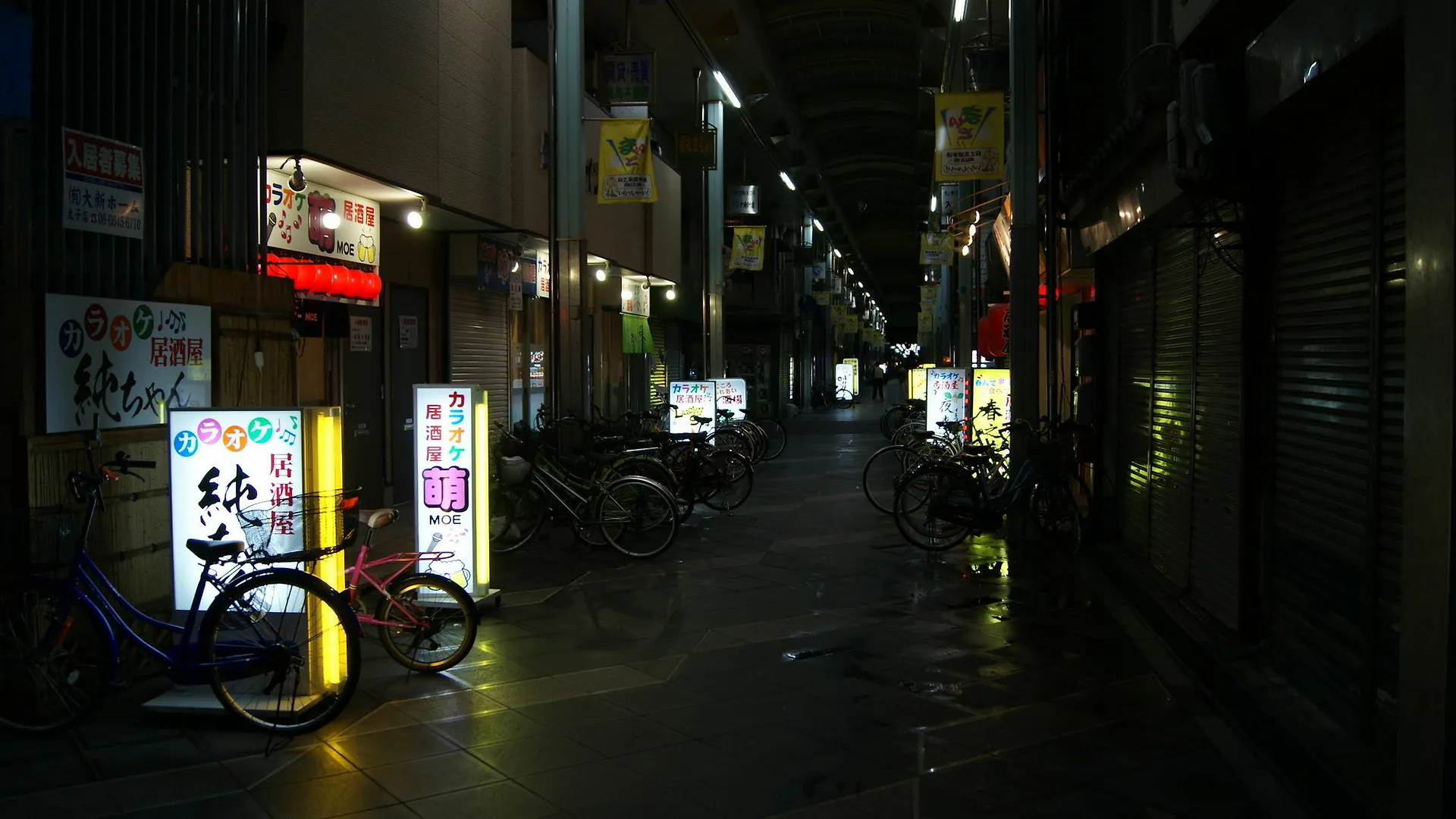 Guest house Hotel Wako Osaka
